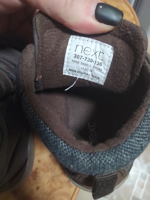 Демісезонні черевички ботінки для хлопчика Next