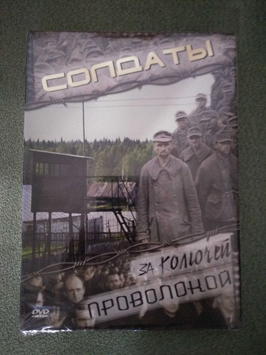 (未使用･未開封品)Definitive History of Wwii [DVD] Amazon.com: History Presents: The Definitive WWI and WWII