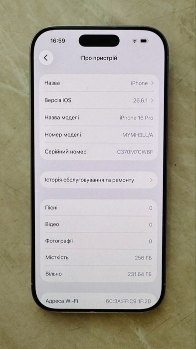 Iphone 16 Pro 256 Gb