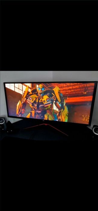 Monitor LG 34 ultrawide 34UM69G-B