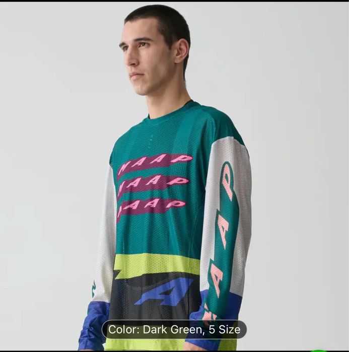 Мото-вело джерсі Maap (М)