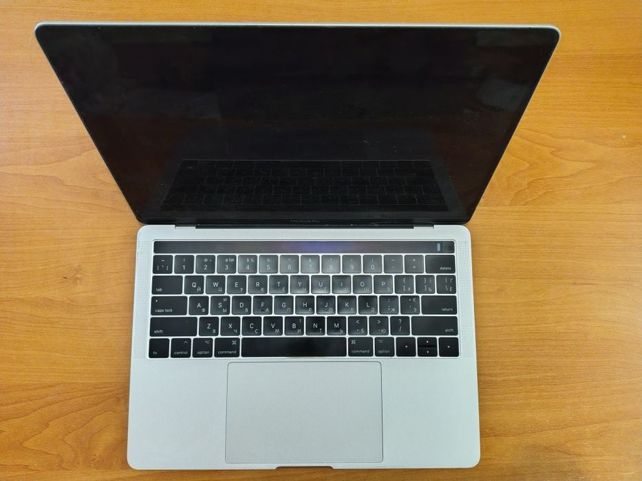 Apple MacBook Pro 13 (2017) (б/у)