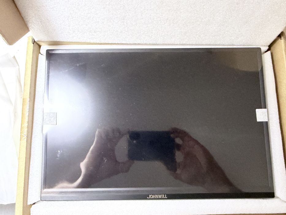 *NOVO* Monitor Portatil
