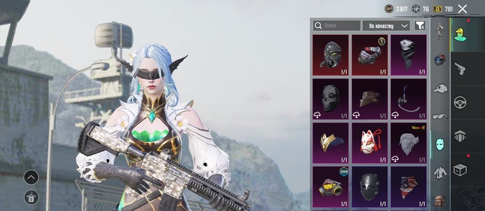 Продаю ак не дорого перший ак не даю