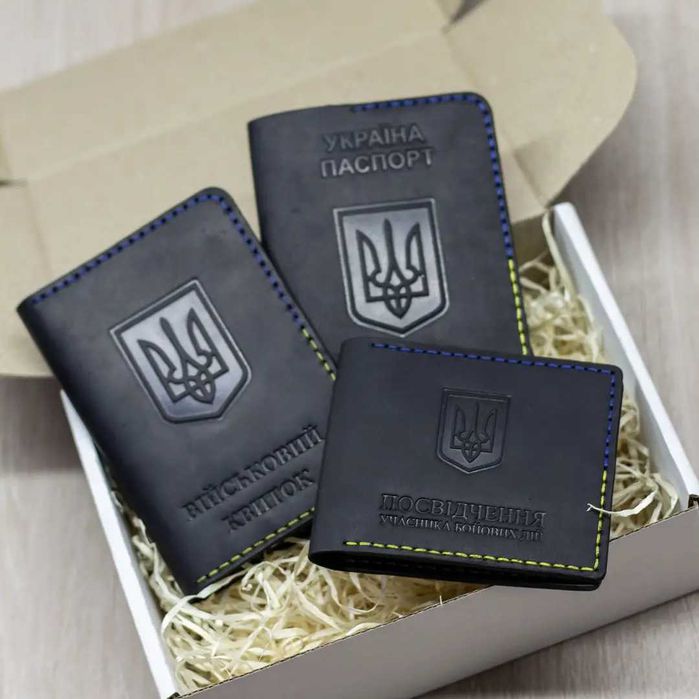 Набір "Обкладинки на військовий квиток, паспорт, убд" (чорний)