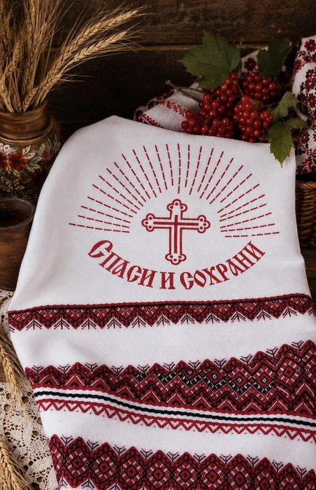 Весільний рушник вишитий "СПАСИ ТА ЗБЕРЕЖИ" розміром 150см/24см.
