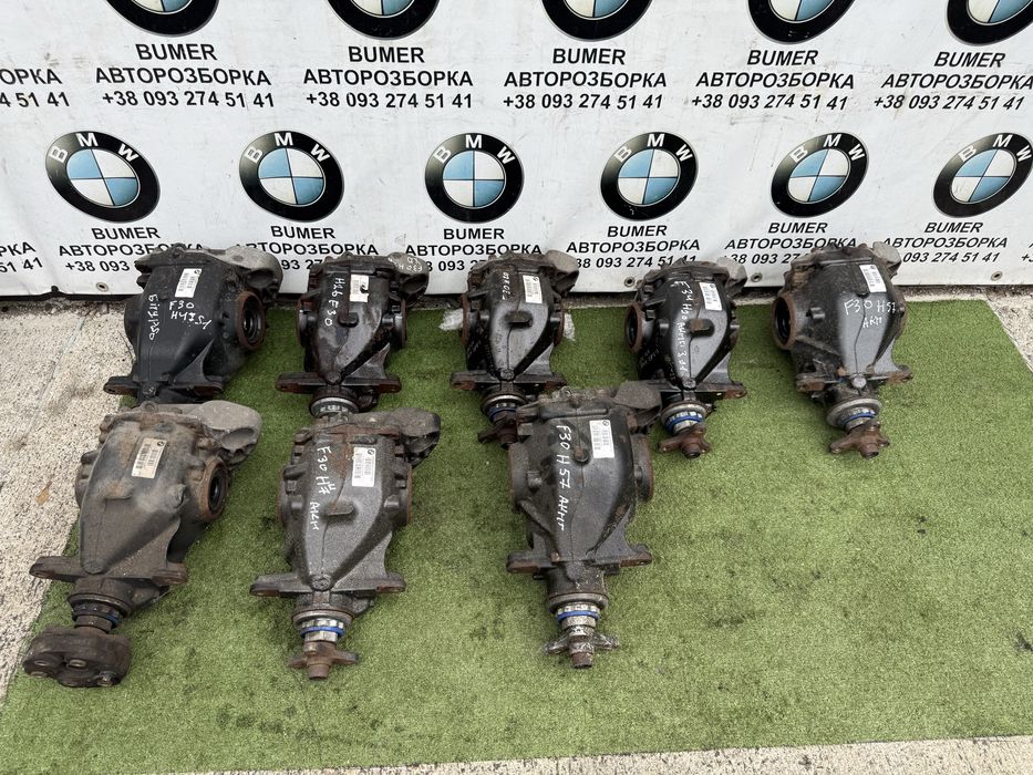 Bmw f30 f32 f34 f36 задній міст редуктор