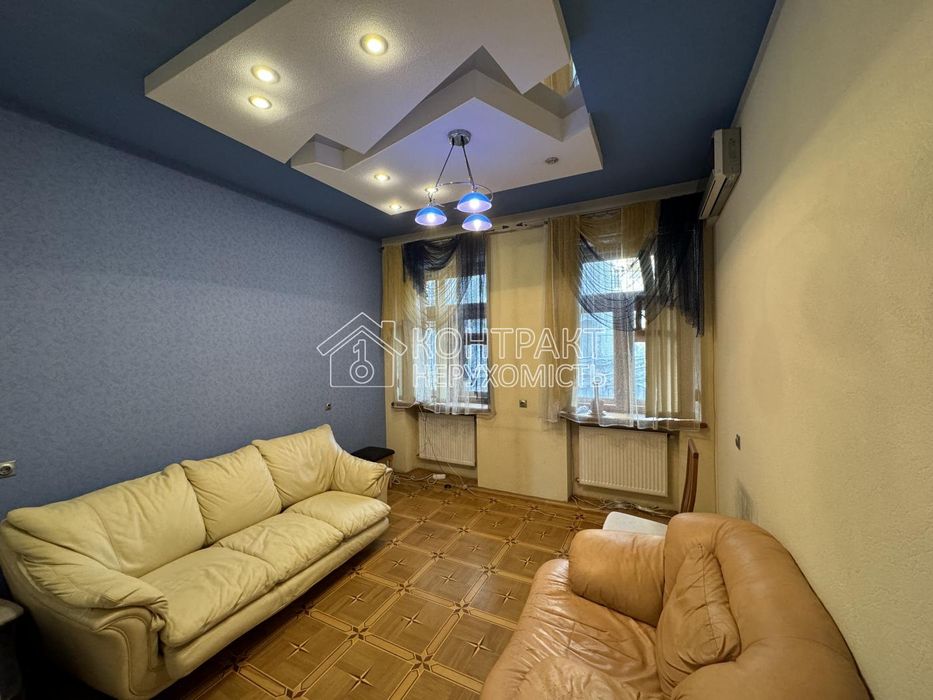 Продам 4к квартиру сталінка Центр Держпром Ромена Роллана єВідновлення