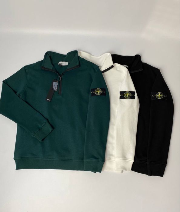 Білий зіп світшот на блискавці Stone Island Кофта Стон Айленд Світшоти