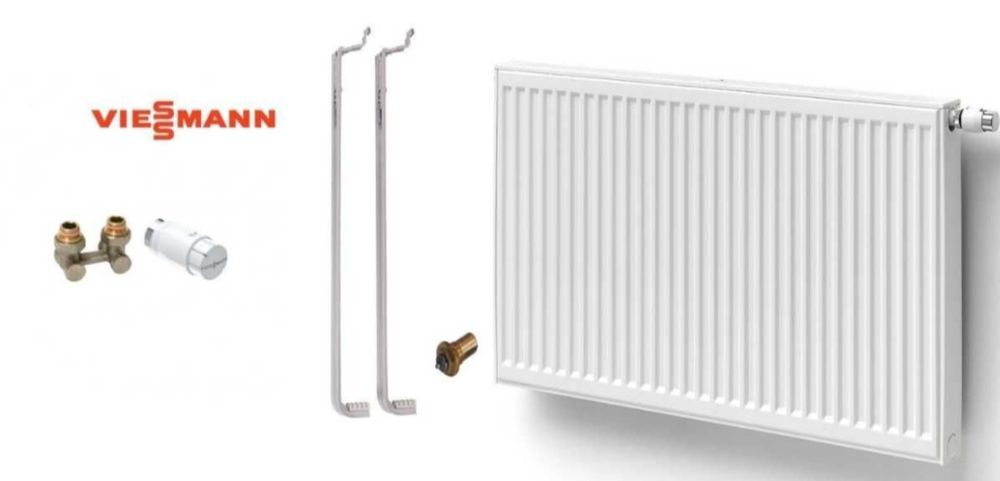 3 nowe grzejniki Viessmann Gdynia grzejnik połowa ceny uniwersalne