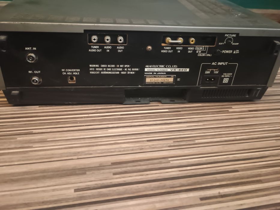 Video AKAI vs-6eo PRL wideorejestrator magnetowid VHSstan nieznany