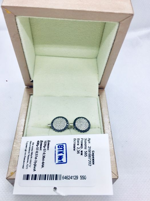 Золотые сережки с белыми и черными бриллиантами. Сова. На заказ!