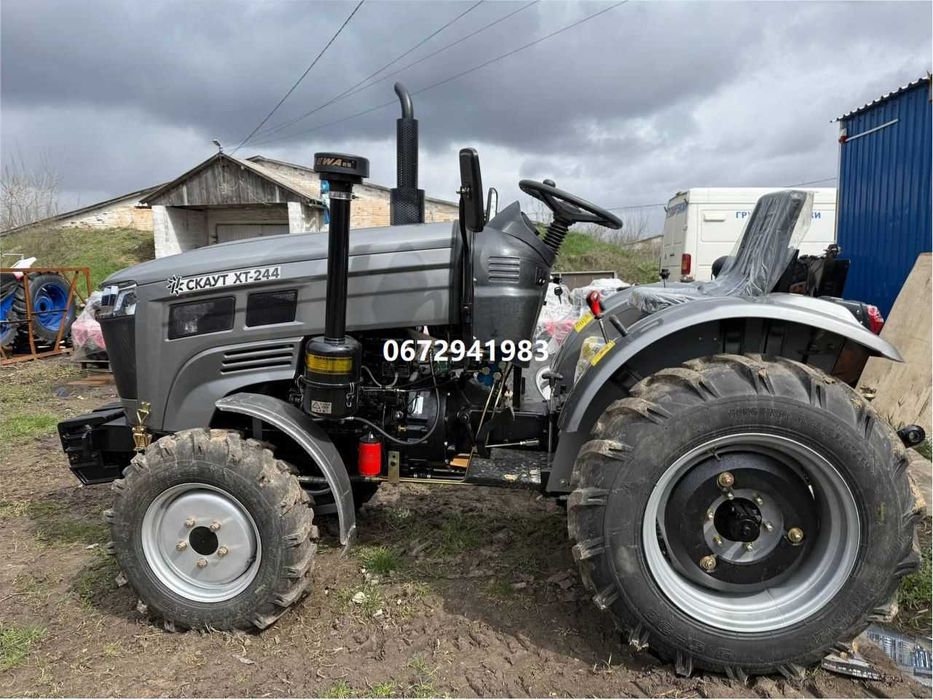 Мінітрактор Скаут Т-244 безкоштовна доставка під двір гарантія сервіс