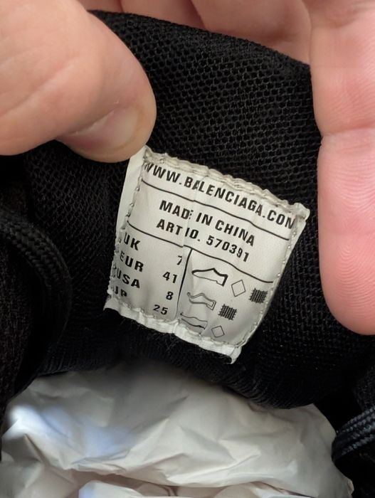 Кросівки Balenciaga Track 2