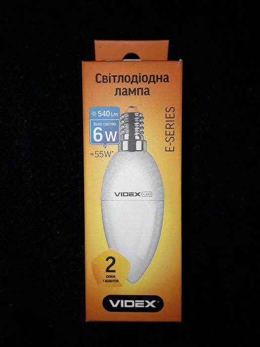 Светодиодная лампа Е 14