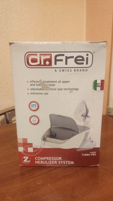 Професійний небулайзер інгалятор Dr. Frei Turbo Pro (Швейцарія), повний комплект, ідеальний стан