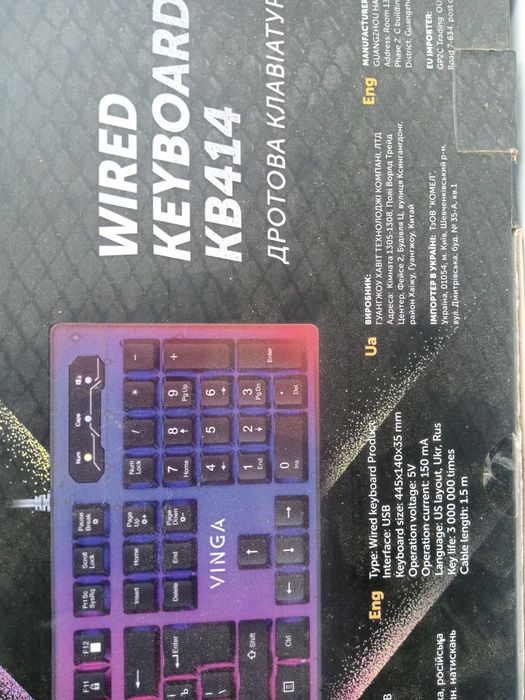 Продажа Компьютерной клавиатуры VINGA
