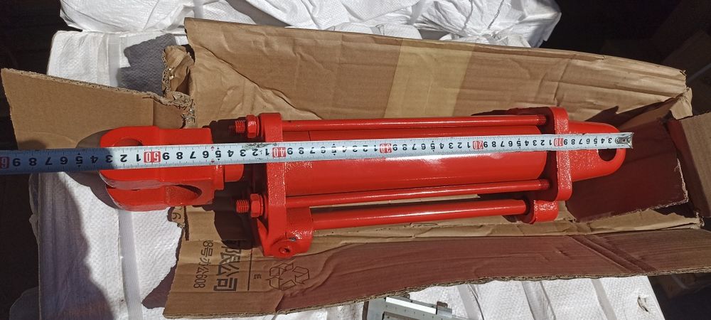 Продам циліндр ЦС 75*200