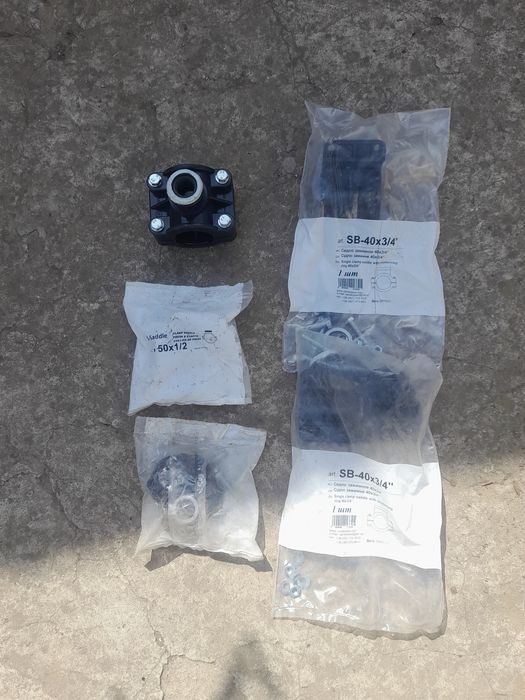 Фурнитура для пэ труб