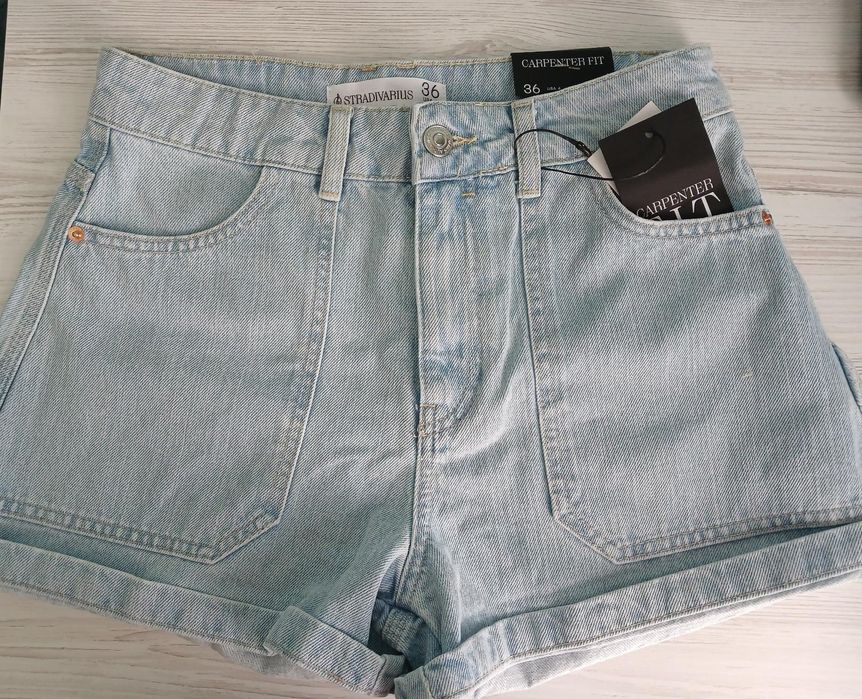 Жіночі шорти Stradivarius