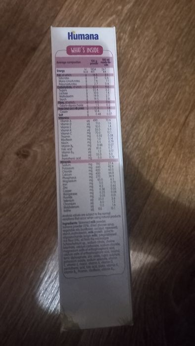 Продам Humana HN