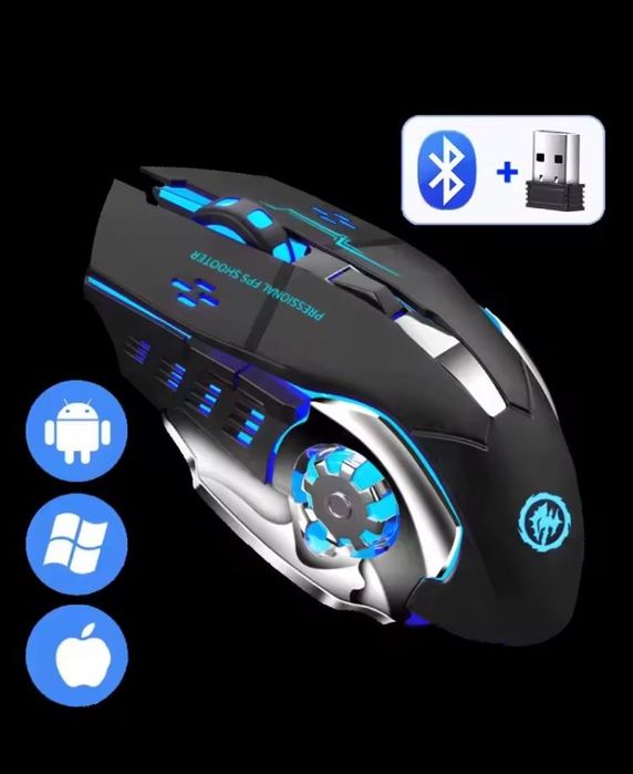 Мишка ігрова акумуляторна бездротова