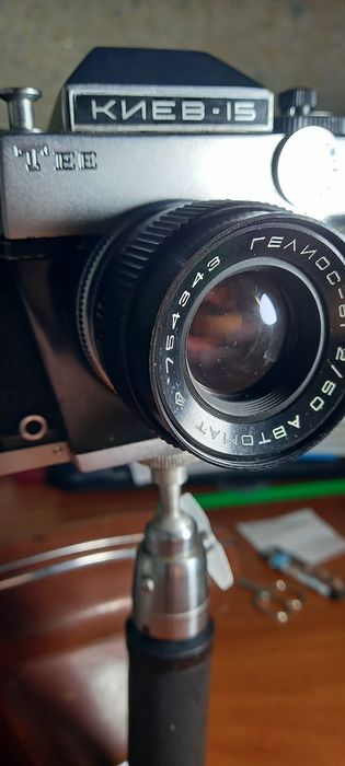 Фотоапарат Київ з утримувачем
