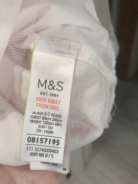 Літнє яскраве плаття для дівчинки  M&S 6-7 років СТАН НОВОГО