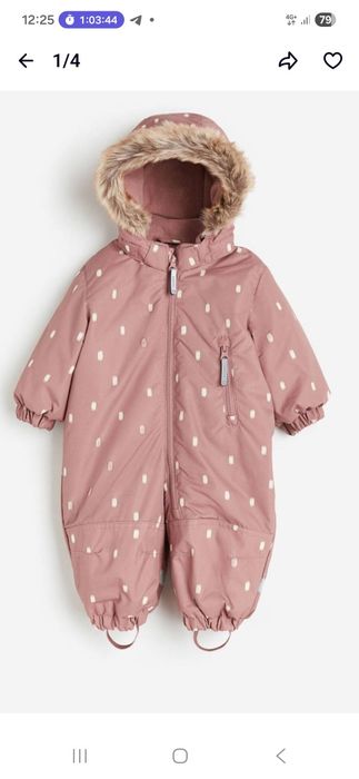 Зимовий комбенізон H&m 86 розмір