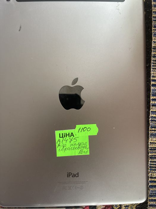 iPad A1475 с Европы