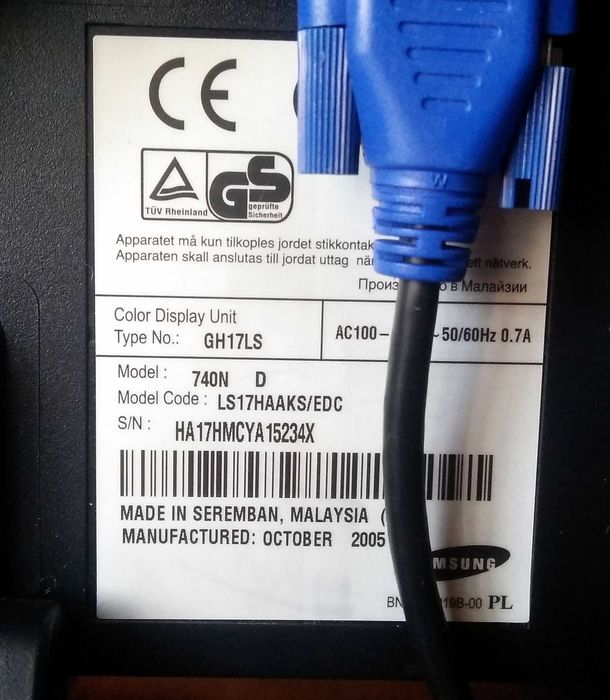 Монитор Samsung 740N 17" (с дефектом). Возм. обмен на продукты пит.