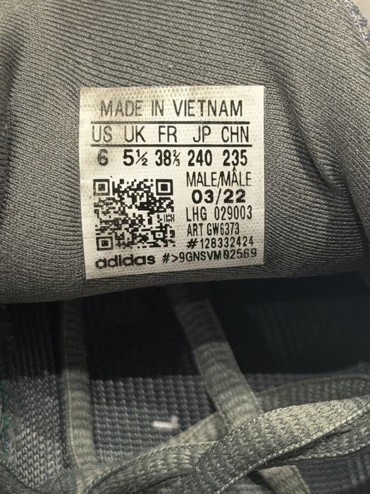 Продам кроссовки yeezy 500