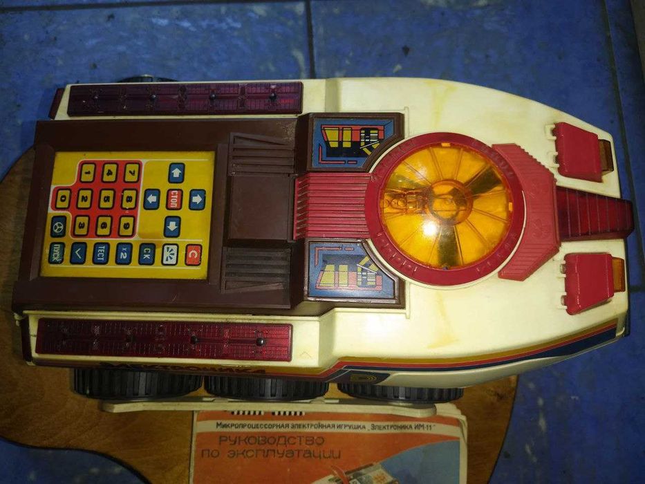 "Планетоход" игрушка СССР