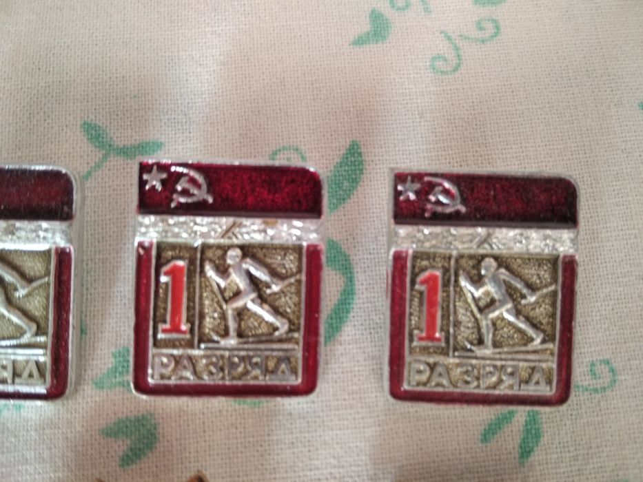 Значок Лижний спорт 1 розряд