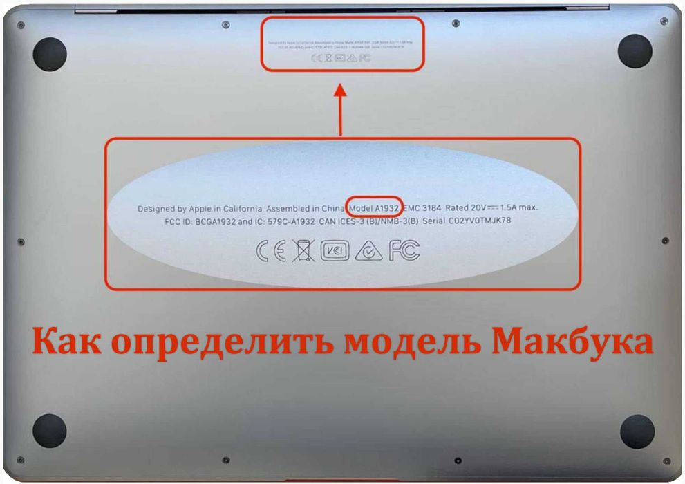 Комплект цифро-буквенных кнопок  MacBook A1534, A1708, A1706, A1708, A1932, A1989, A1990, A2159