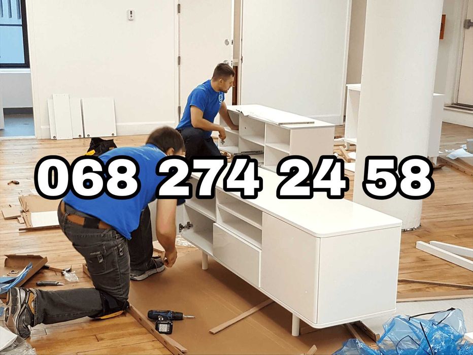 Сборка, разборка мебели. Збирання, розбирання меблiв