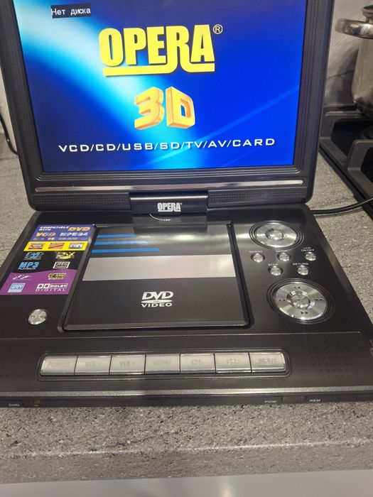 Продам новий портативний дівіді телевізор