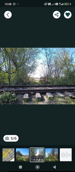 Земельна ділянка 2,3 га поруч ж.д. гілка.