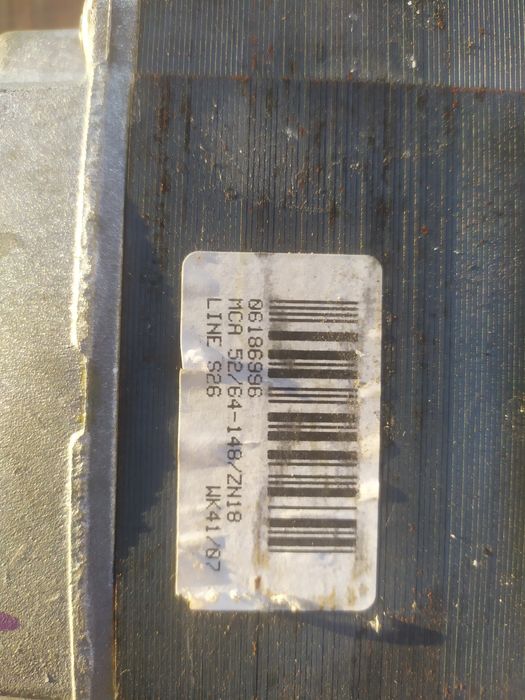 Мотор с стиральной машины