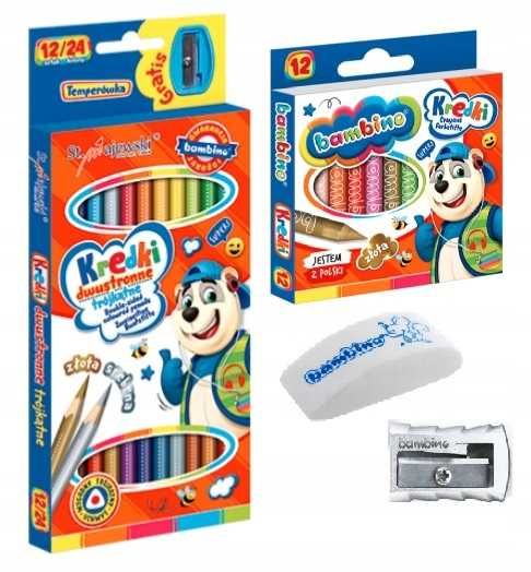 nowa bambino wyprawka szkolna dla chłopca + zestaw real madryt okazja