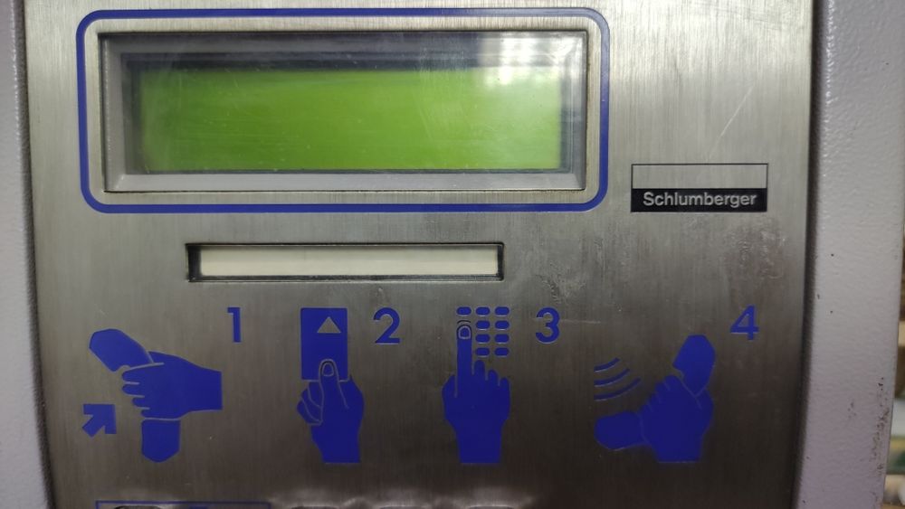 Редкий Ретро Таксофон UTEL PF08C