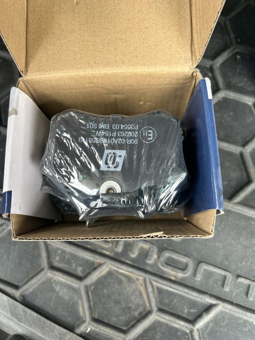 Продам колодки новые