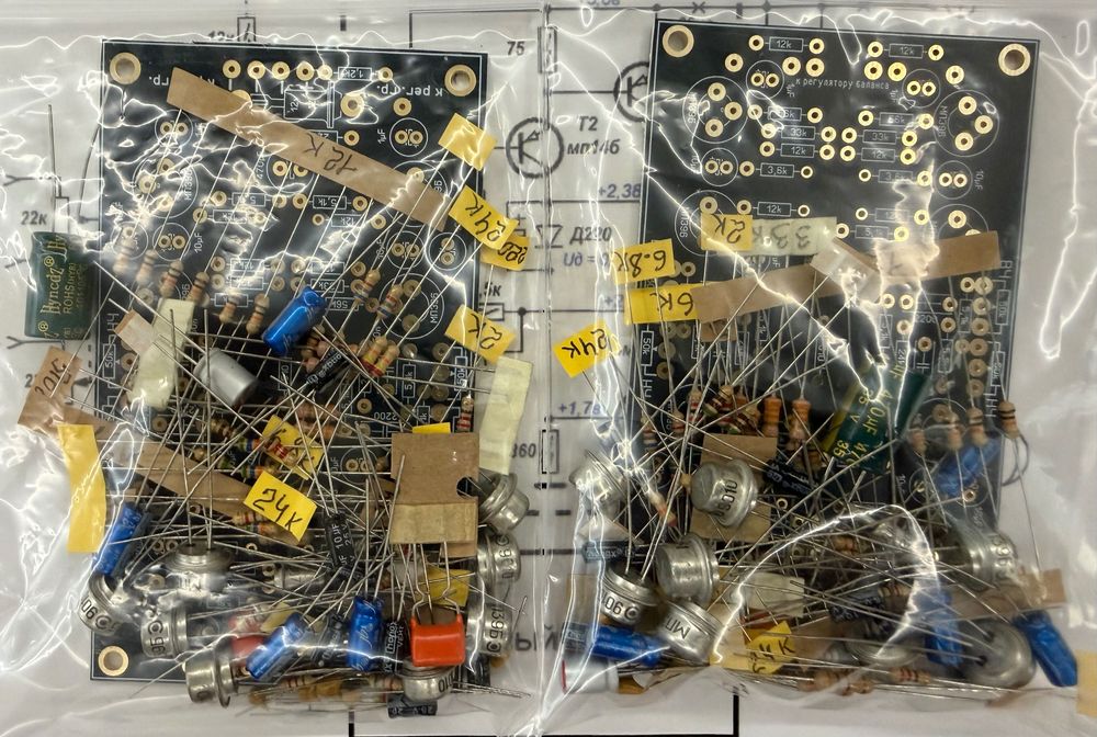 Темброблок к усилителю Беслика А. И.
