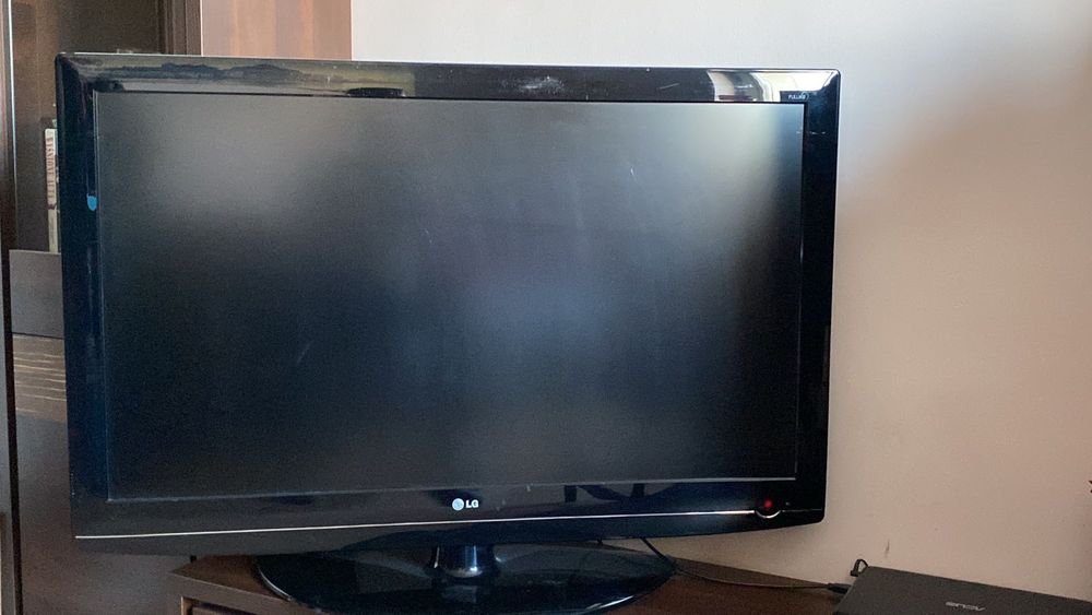 Telewizor LG Tanio