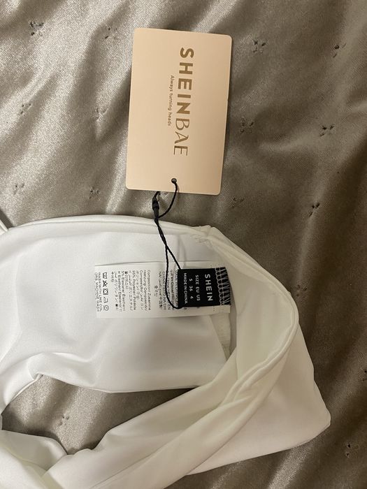 Білий топ бандо новий