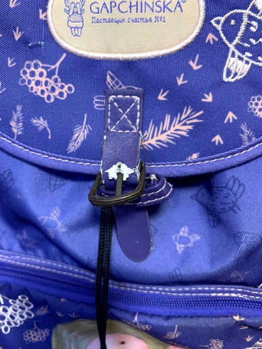 Рюкзак Kite Gapchinska