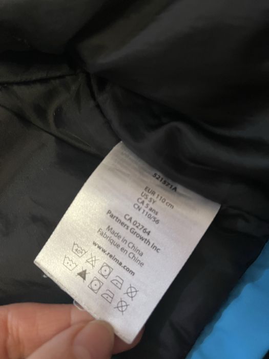 Куртка гірськолижна дитяча Reima 110 см