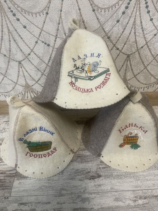 Нобори у сауну(баню) з 3 предметів-100%шерсть Модельні шапки