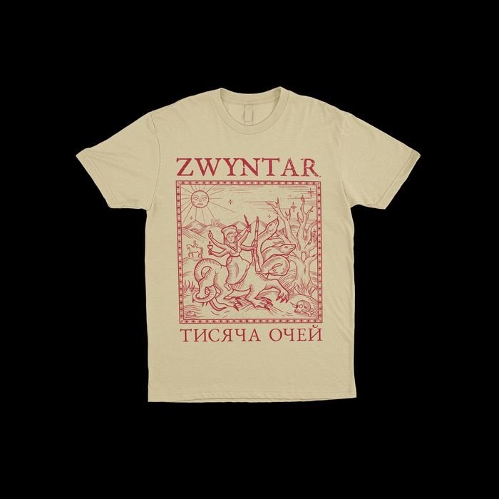 Футболка гурту Zwyntar