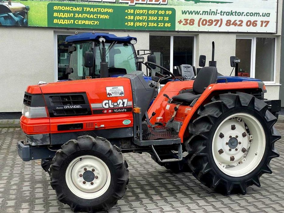 Японський Трактор  KUBOTA GL 27 Компанія ВЕСТ 0